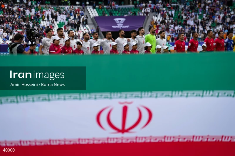 Iran Vs. Japan - AFC Asian Cup 2023