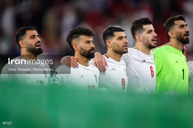 Iran Vs. Qatar - AFC Asian Cup 2023