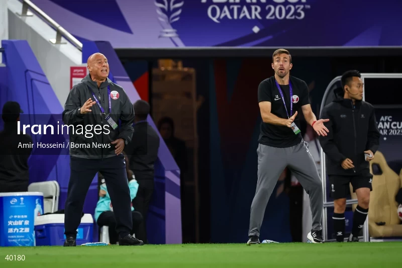 Iran Vs. Qatar - AFC Asian Cup 2023
