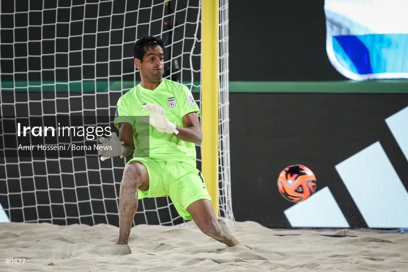 Iran Vs. Argentina - FIFA Beach Soccer World Cup UAE 2024