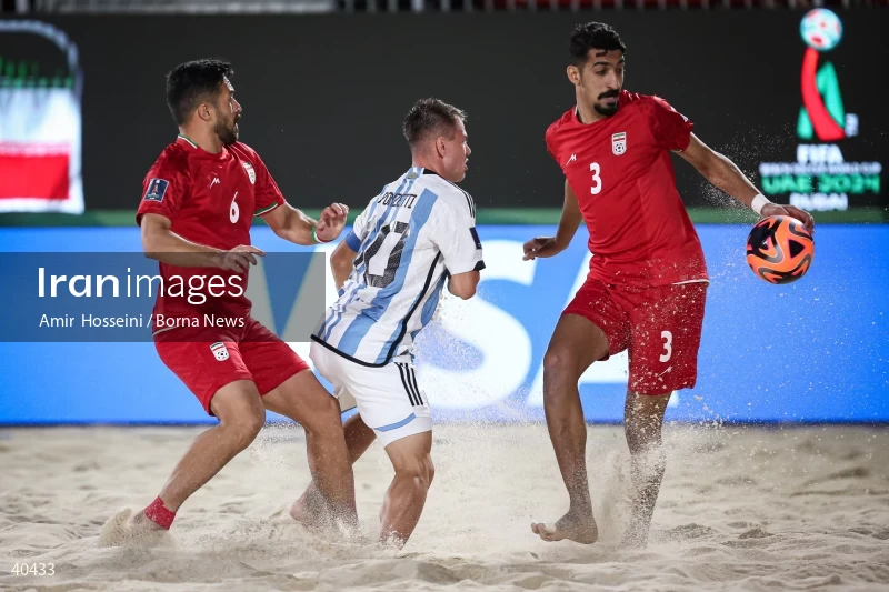 Iran Vs. Argentina - FIFA Beach Soccer World Cup UAE 2024
