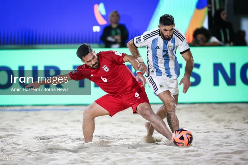 Iran Vs. Argentina - FIFA Beach Soccer World Cup UAE 2024
