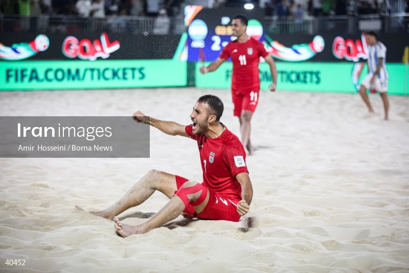 Iran Vs. Argentina - FIFA Beach Soccer World Cup UAE 2024
