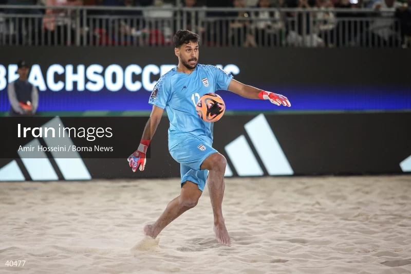 Iran Vs. Tahiti - FIFA Beach Soccer World Cup UAE 2024