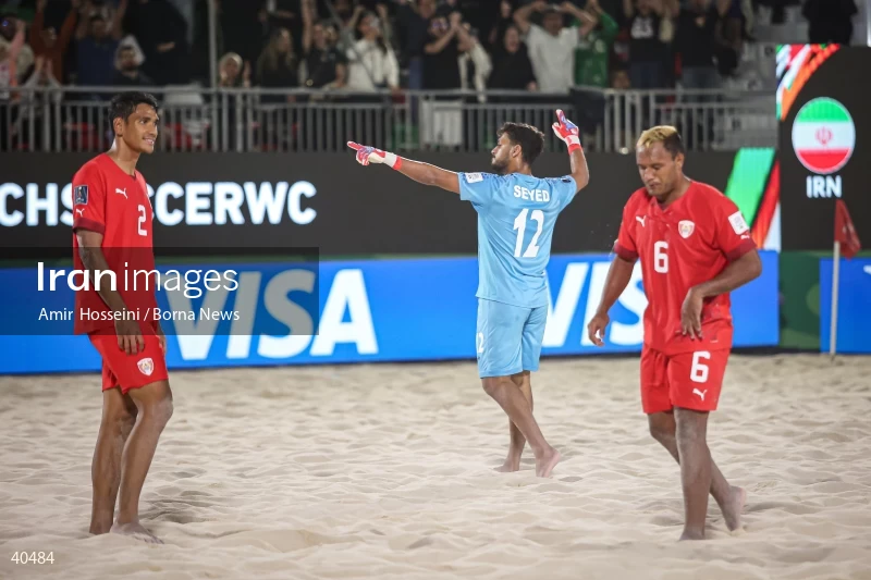 Iran Vs. Tahiti - FIFA Beach Soccer World Cup UAE 2024