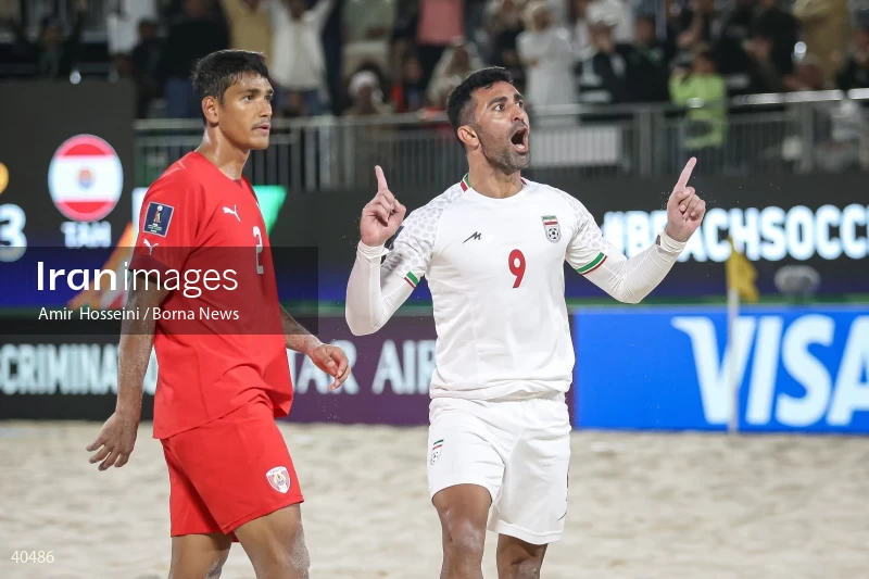 Iran Vs. Tahiti - FIFA Beach Soccer World Cup UAE 2024