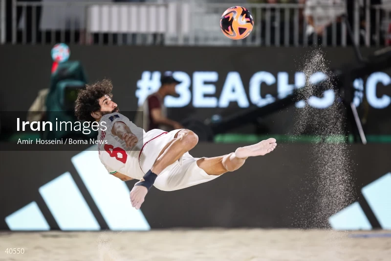 Iran Vs. UAE - FIFA Beach Soccer World Cup UAE 2024