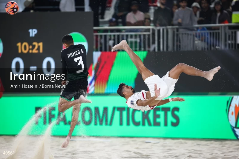 Iran Vs. UAE - FIFA Beach Soccer World Cup UAE 2024
