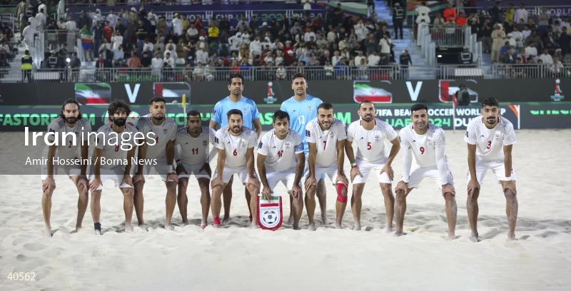 Iran Vs. UAE - FIFA Beach Soccer World Cup UAE 2024