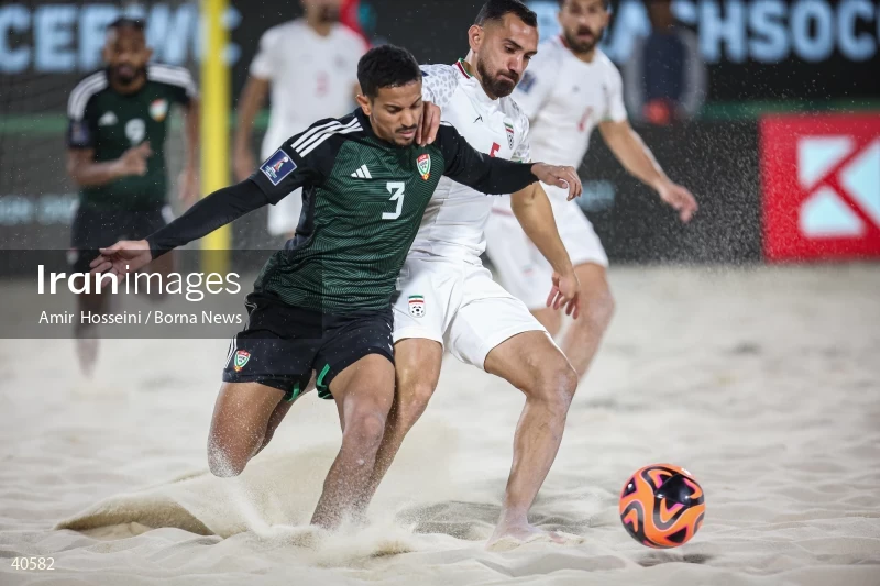 Iran Vs. UAE - FIFA Beach Soccer World Cup UAE 2024