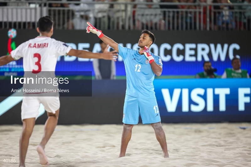 Iran Vs. UAE - FIFA Beach Soccer World Cup UAE 2024