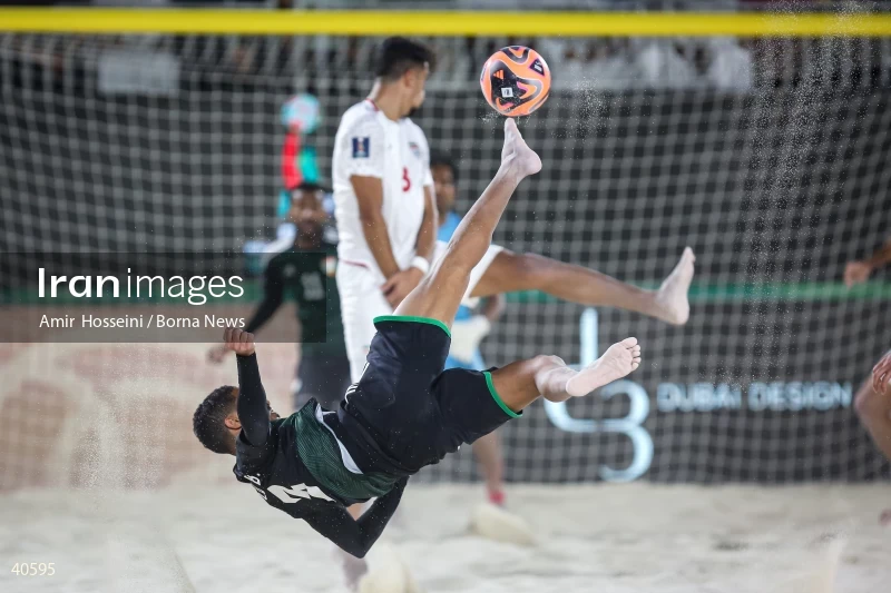 Iran Vs. UAE - FIFA Beach Soccer World Cup UAE 2024