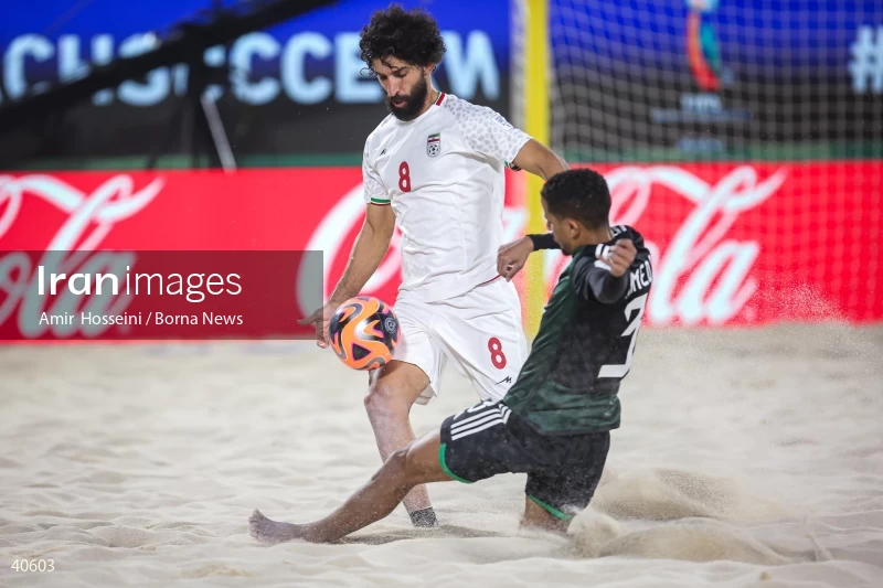 Iran Vs. UAE - FIFA Beach Soccer World Cup UAE 2024