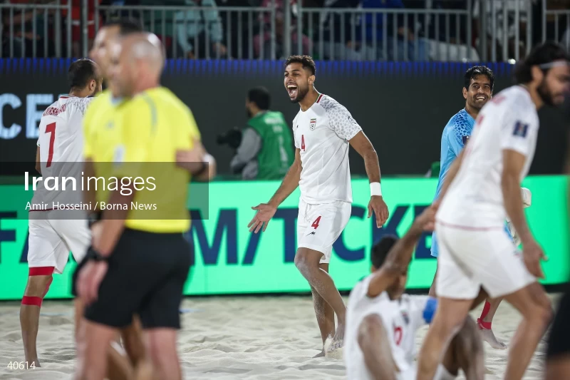 Iran Vs. UAE - FIFA Beach Soccer World Cup UAE 2024