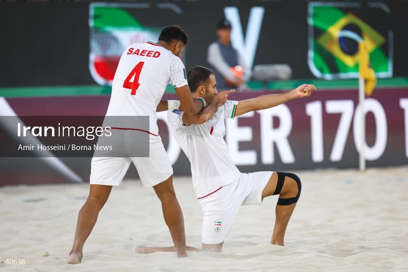 Iran Vs. Brazil - FIFA Beach Soccer World Cup UAE 2024