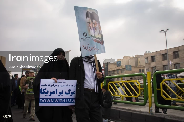 38th Anniversary of Islamic Revolution Victory