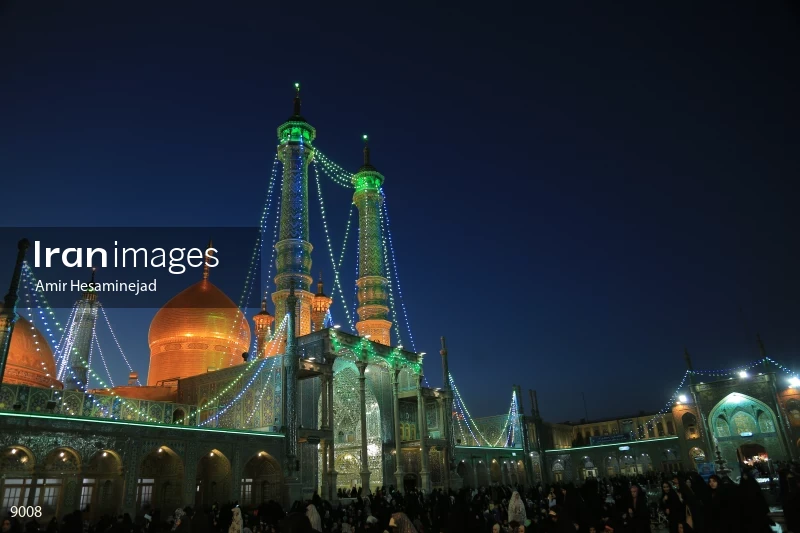The Holy Shrine of Fatima Masumeh in Qom