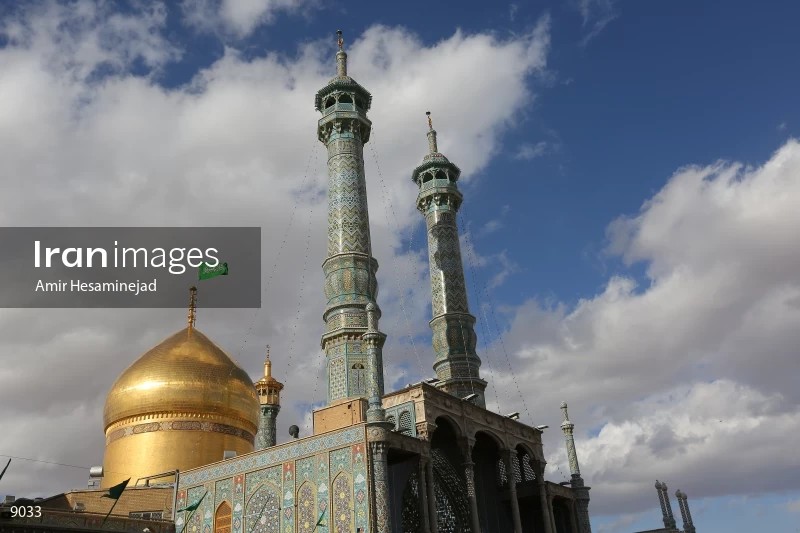 The Holy Shrine of Fatima Masumeh in Qom