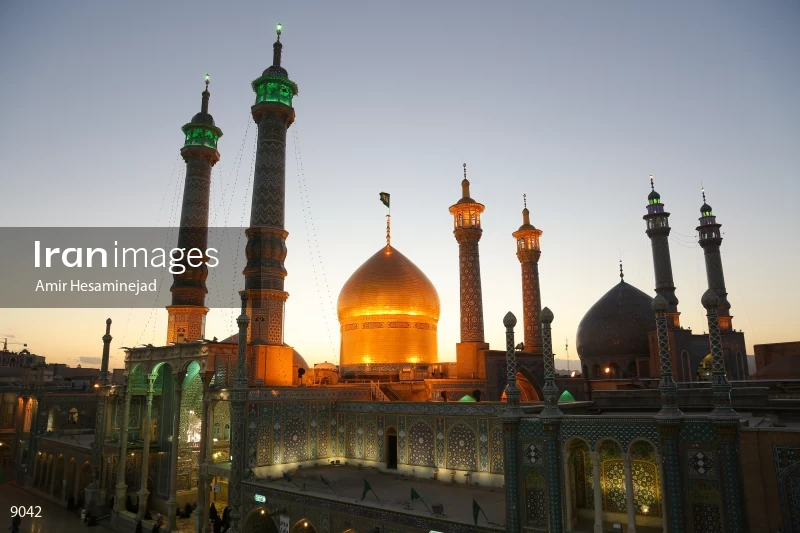 The Holy Shrine of Fatima Masumeh in Qom
