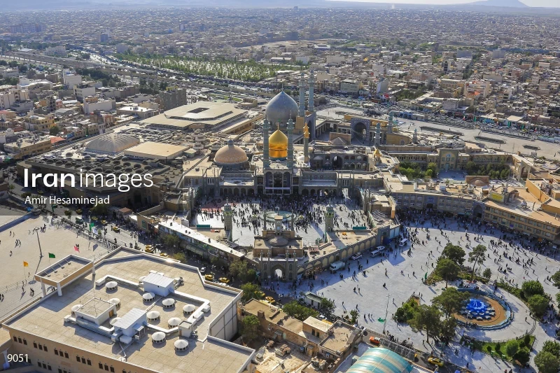 The Holy Shrine of Fatima Masumeh in Qom