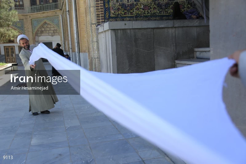 Qom Seminary