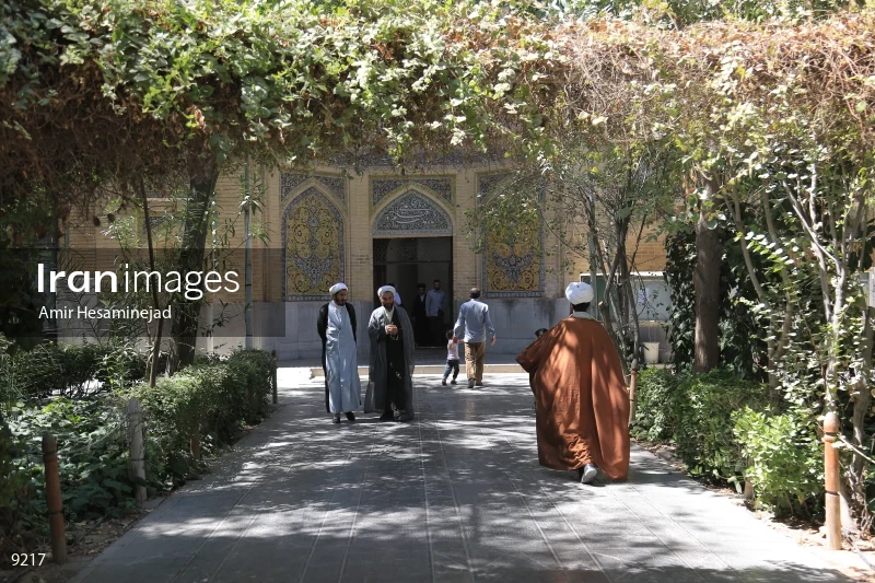 Qom Seminary