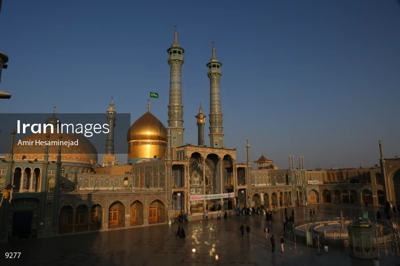 The Holy Shrine of Fatima Masumeh in Qom