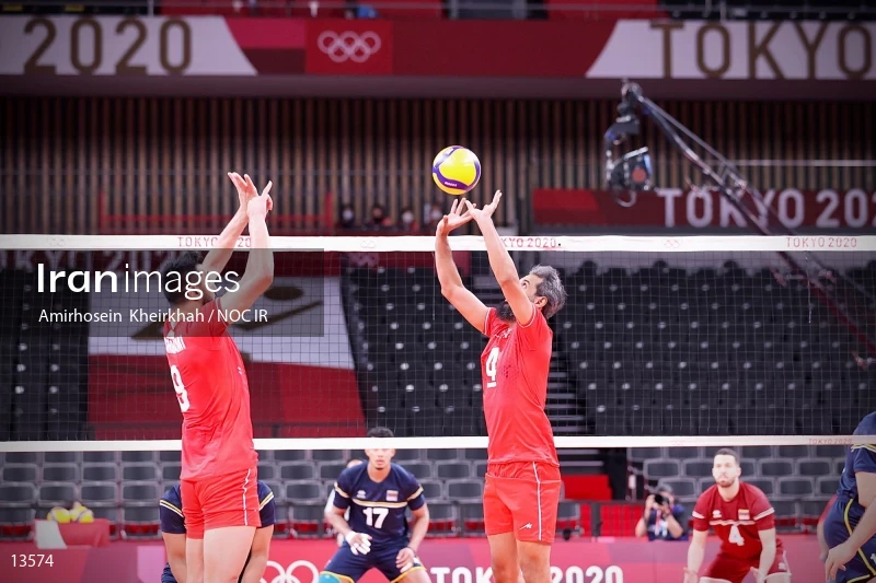 2020 Tokyo Summer Olympics