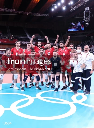 2020 Tokyo Summer Olympics