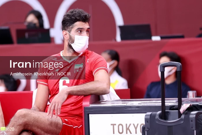 2020 Tokyo Summer Olympics
