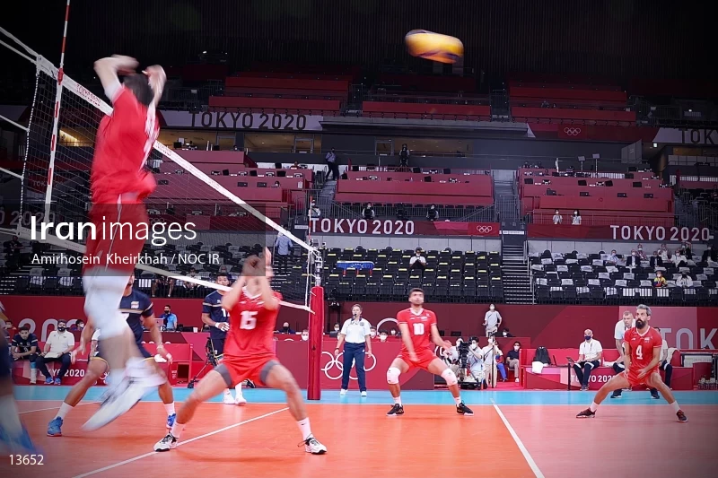 2020 Tokyo Summer Olympics