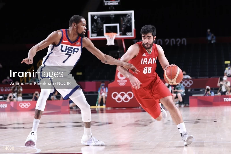 2020 Tokyo Summer Olympics
