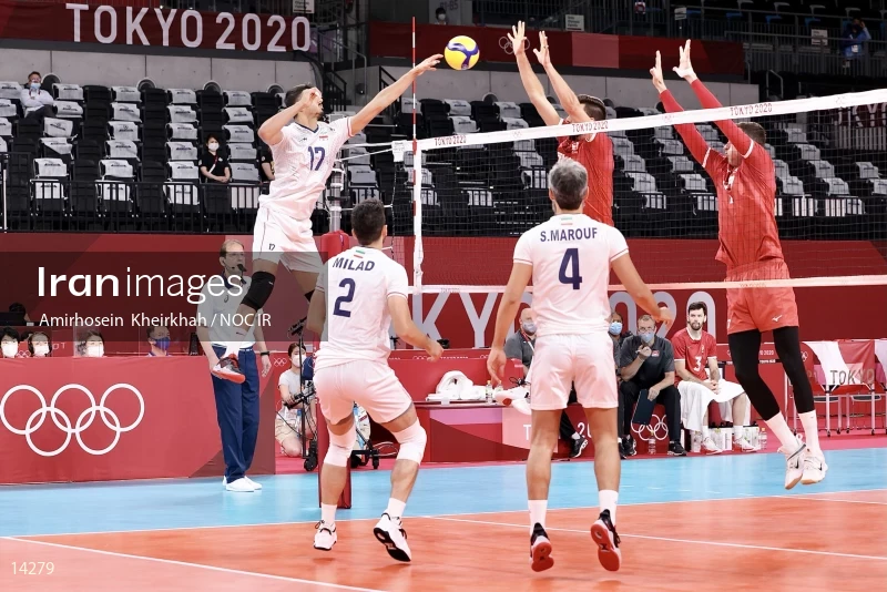 2020 Tokyo Summer Olympics