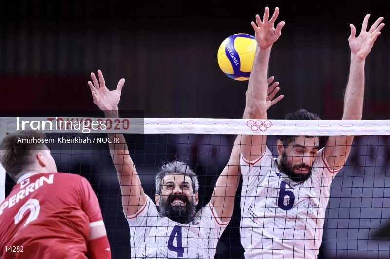 2020 Tokyo Summer Olympics