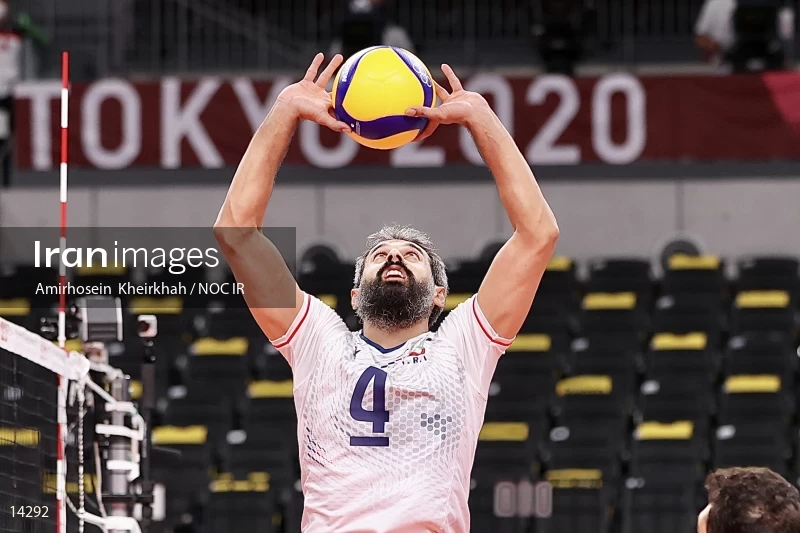 2020 Tokyo Summer Olympics