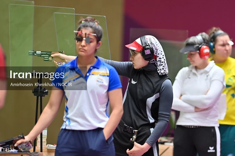 2020 Tokyo Summer Olympics
