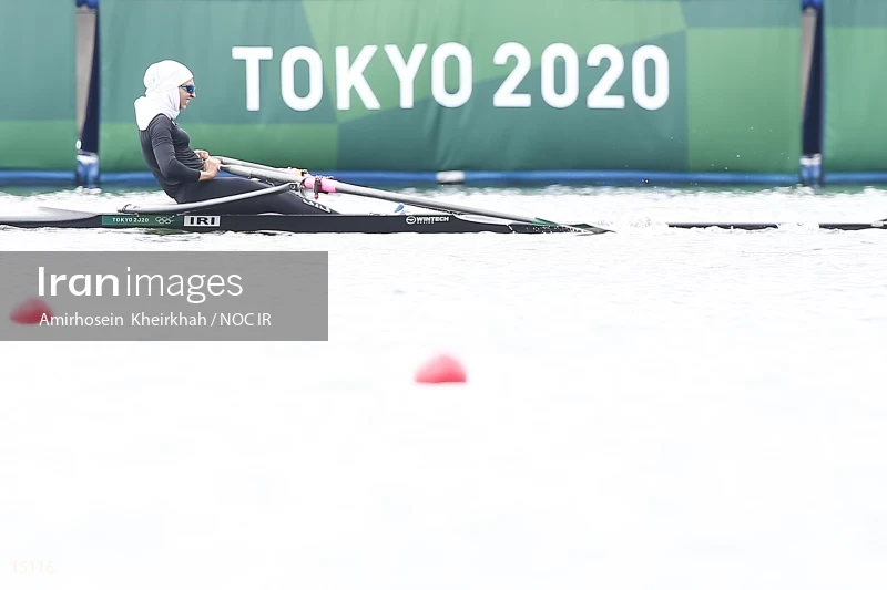 2020 Tokyo Summer Olympics