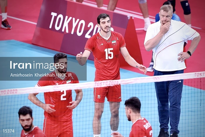 2020 Tokyo Summer Olympics