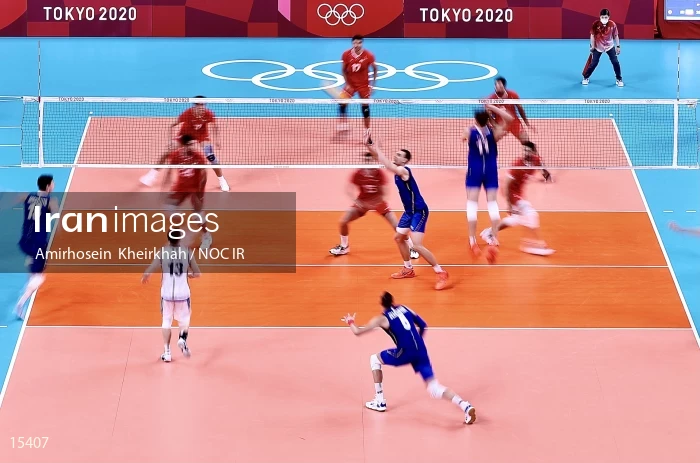 2020 Tokyo Summer Olympics
