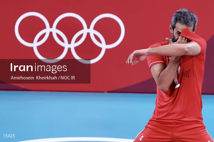 2020 Tokyo Summer Olympics