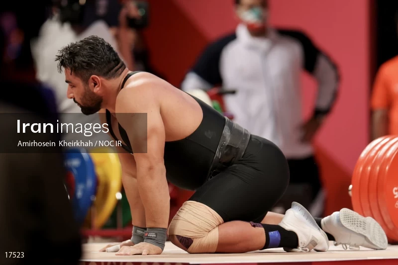 2020 Tokyo Summer Olympics