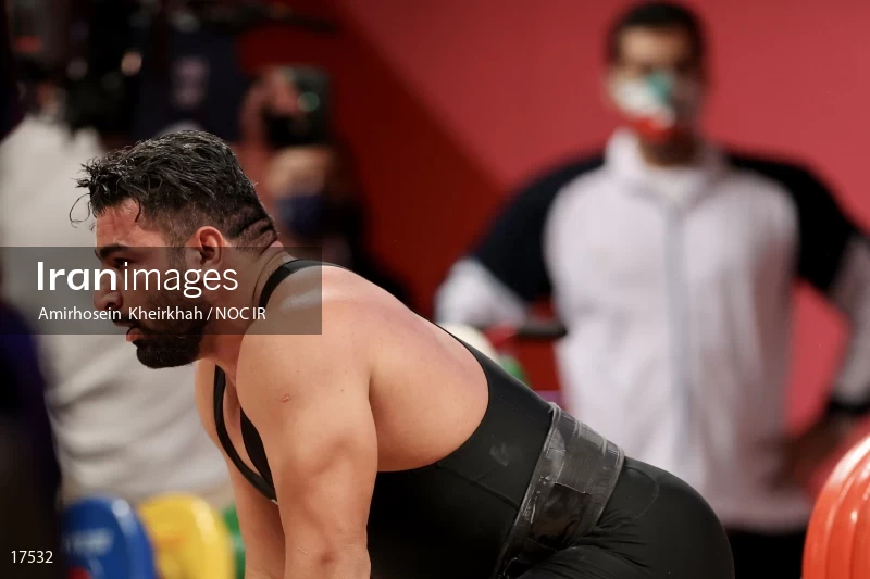 2020 Tokyo Summer Olympics