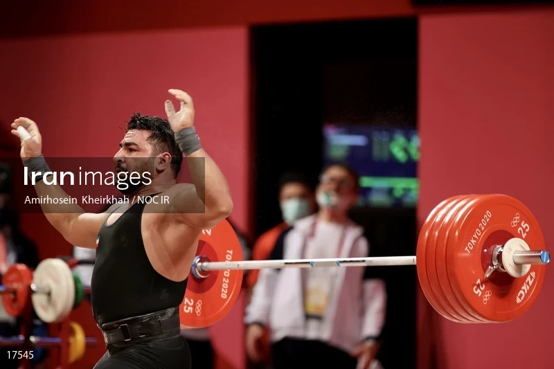 2020 Tokyo Summer Olympics