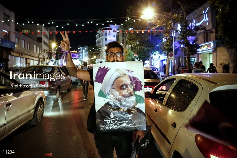 Supporters of Hassan Rouhani