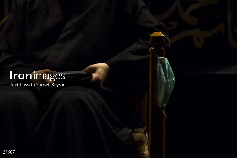 Muharram during Covid-19 Pandemic