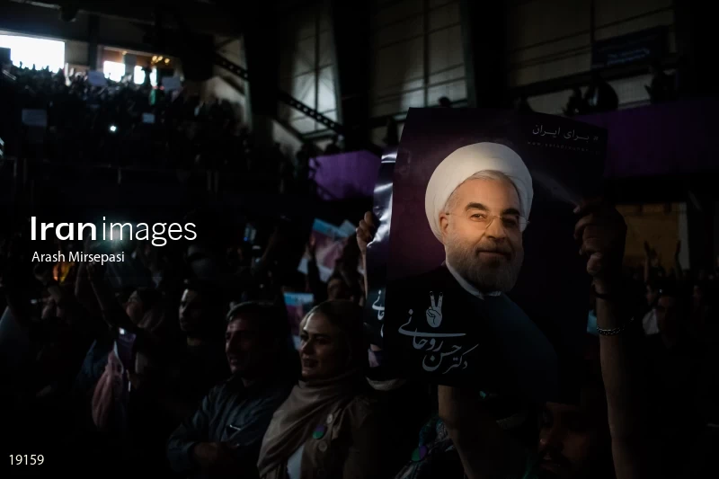 campaign rally in support of Hassan Rouhani