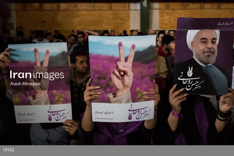 campaign rally in support of Hassan Rouhani