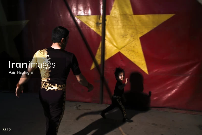 Khalil Oghab Circus