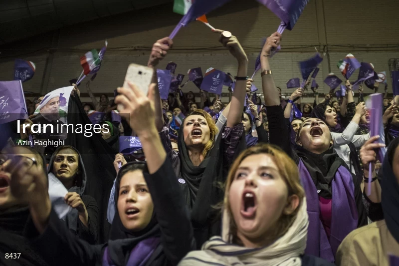 campaign rally in support of Hassan Rouhani
