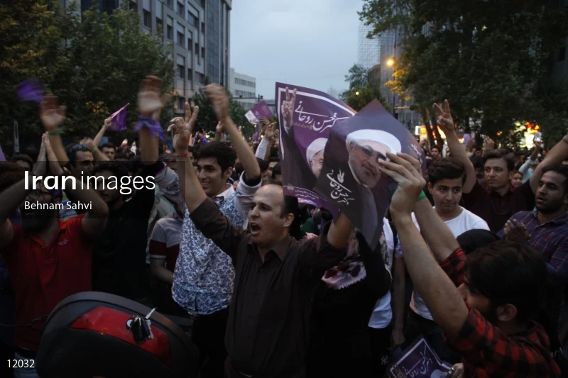 Iranian Presidential Election 2017